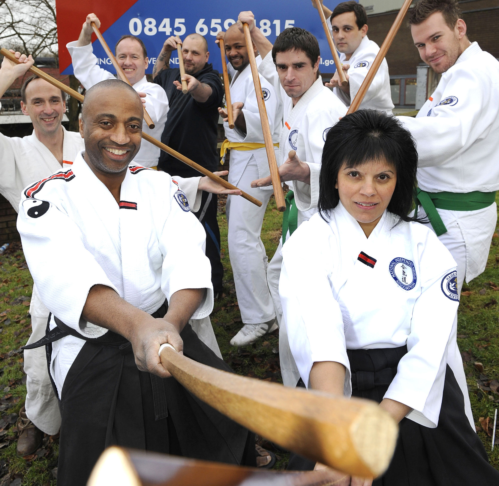 Aikido